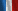 Version fran&ccedil;aise